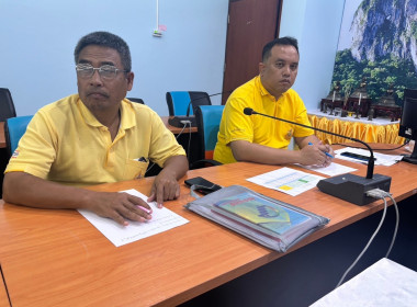 ประชุมหารือแนวทางการแก้ไขสหกรณ์และกลุ่มเกษตรกรที่มีงบการเงินประจำปีตกค้างการสอบบัญชี ... พารามิเตอร์รูปภาพ 1